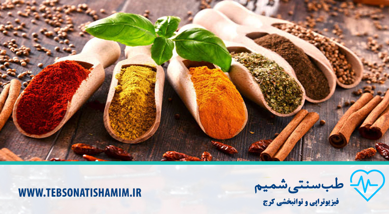 فیزیوتراپی و توانبخشی کرج