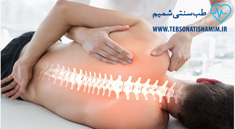 فیزیوتراپی و توانبخشی کرج