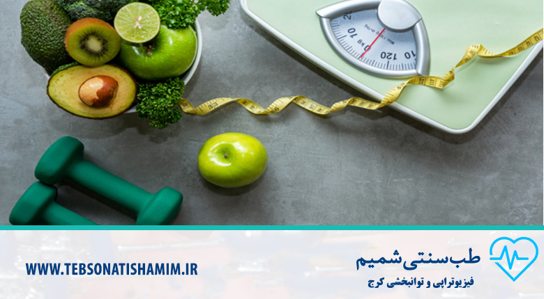 فیزیوتراپی و توانبخشی کرج