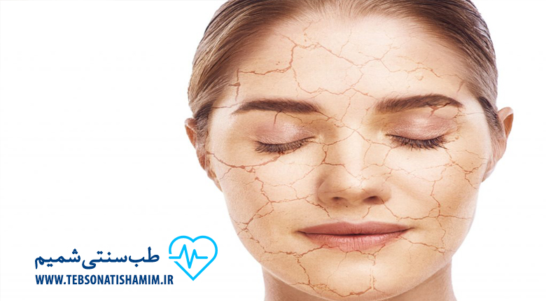 کاهش سن پیری پوست