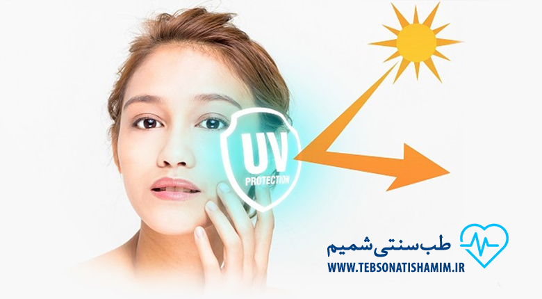 جلوگیری از سرطان پوست و پیری زودرس پوست