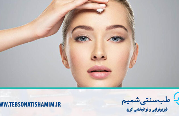 جلوگیری از چین و چروک