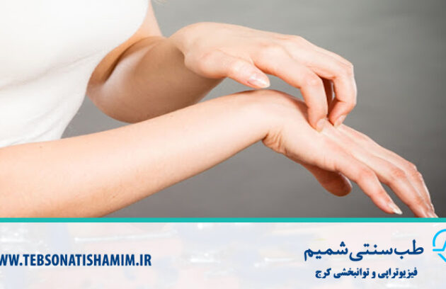 پیشگیری از سرطان پوست