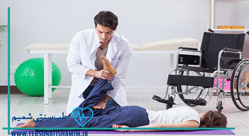 فواید فیزیوتراپی