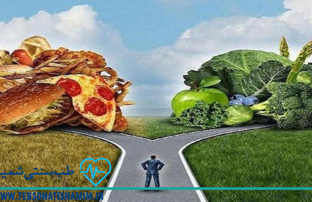 تغییرات رژیم غذایی