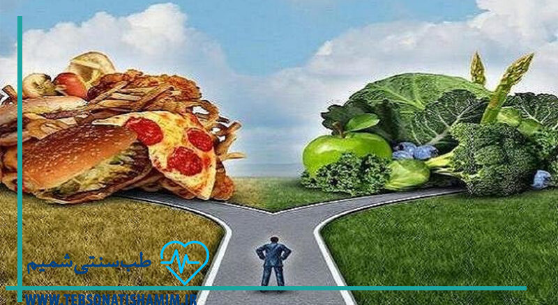 تغییرات رژیم غذایی