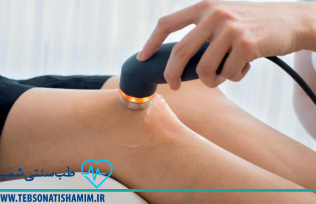 فیزیوتراپی و توانبخشی کرج | طب سوزنی در کرج