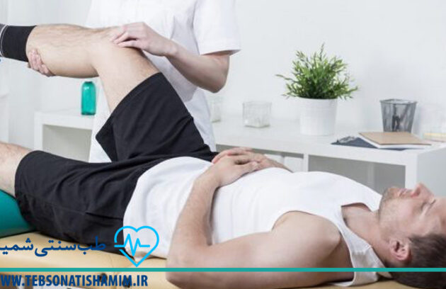 فیزیوتراپی و توانبخشی کرج | طب سوزنی در کرج