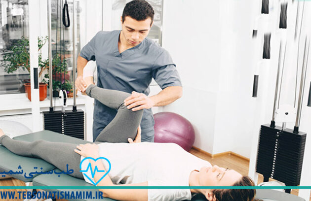 فیزیوتراپی و توانبخشی کرج | طب سوزنی در کرج