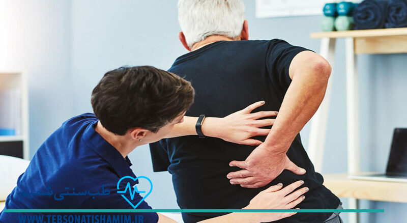 فیزیوتراپی و توانبخشی کرج | طب سوزنی در کرج