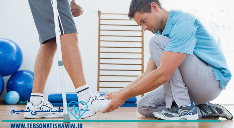 فیزیوتراپی و توانبخشی کرج | طب سوزنی در کرج