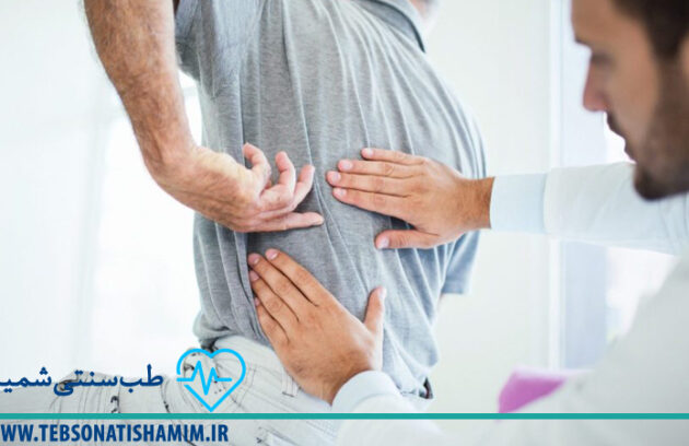 فیزیوتراپی و توانبخشی کرج | طب سوزنی در کرج