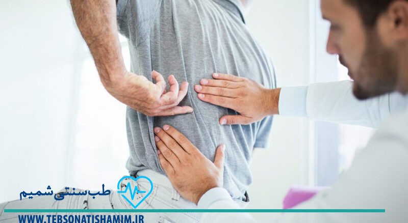 فیزیوتراپی و توانبخشی کرج | طب سوزنی در کرج