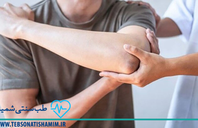 فیزیوتراپی و توانبخشی کرج | طب سوزنی در کرج