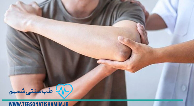 فیزیوتراپی و توانبخشی کرج | طب سوزنی در کرج