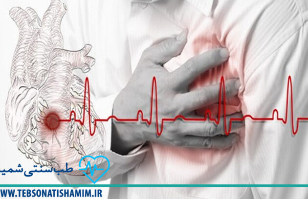 فیزیوتراپی و توانبخشی کرج | طب سوزنی در کرج