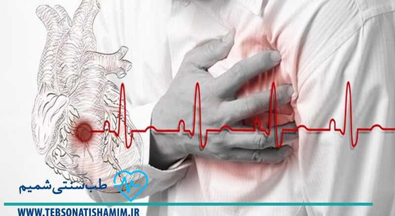 فیزیوتراپی و توانبخشی کرج | طب سوزنی در کرج