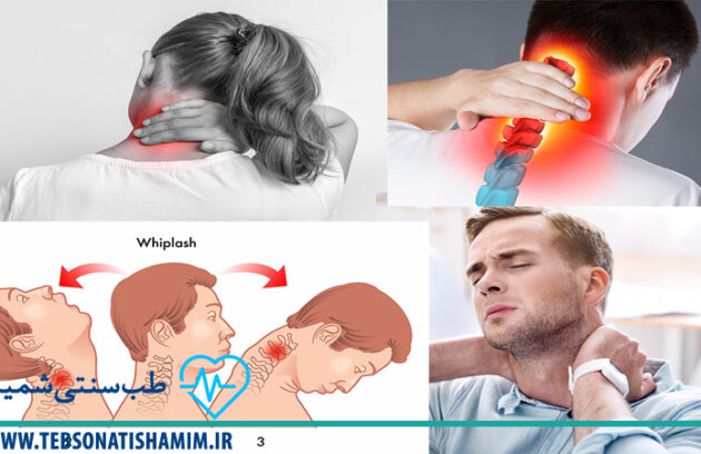 فیزیوتراپی و توانبخشی کرج | طب سوزنی در کرج