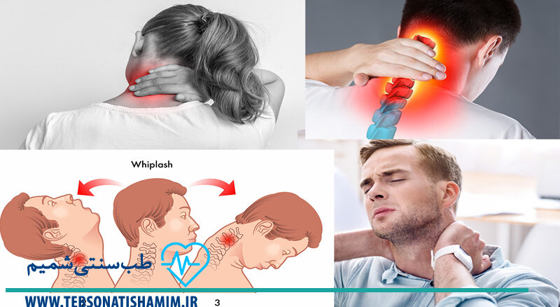 فیزیوتراپی و توانبخشی کرج | طب سوزنی در کرج