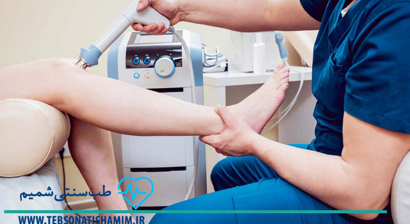 فیزیوتراپی و توانبخشی کرج | طب سوزنی در کرج
