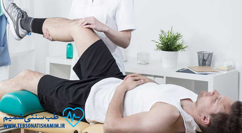 فیزیوتراپی و توانبخشی کرج | طب سوزنی در کرج