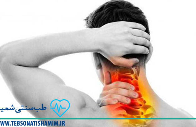 فیزیوتراپی و توانبخشی کرج | طب سوزنی در کرج