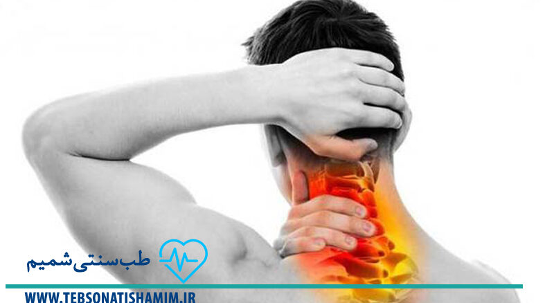 فیزیوتراپی و توانبخشی کرج | طب سوزنی در کرج