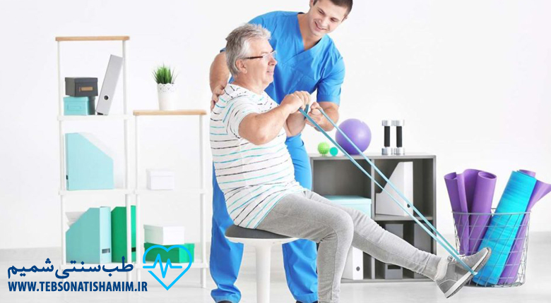 فیزیوتراپی و توانبخشی کرج | طب سوزنی در کرج