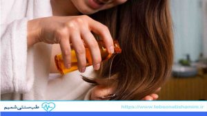 روغنهای گیاهی