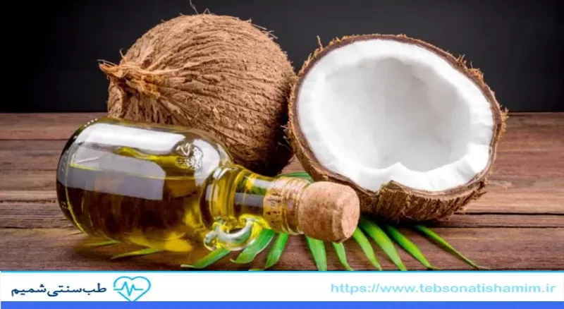 خواص روغن نارگیل برای زیبایی پوست