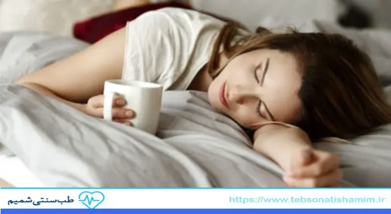 توصیه‌های طب سنتی برای خواب راحت شبانه