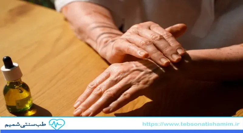 تسکین درد مفاصل با روغن‌های گیاهی
