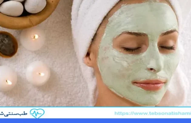 درمان جوش صورت با ماسکهای گیاهی