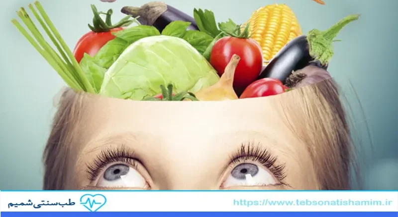 تقویت حافظه کودکان با تغذیه طبیعی