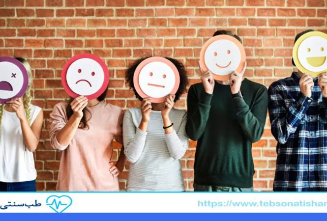 اثر مزاج بر روحیه و رفتار انسان
