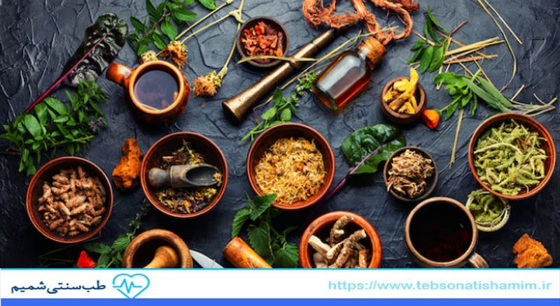 گیاهان دارویی مورد تایید سازمان بهداشت جهانی (WHO)