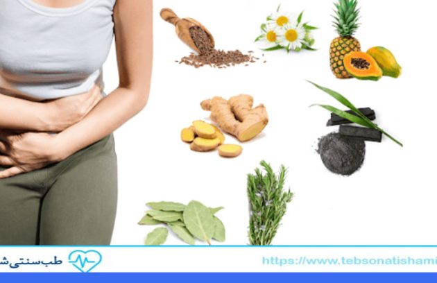 درمان نفخ شکم