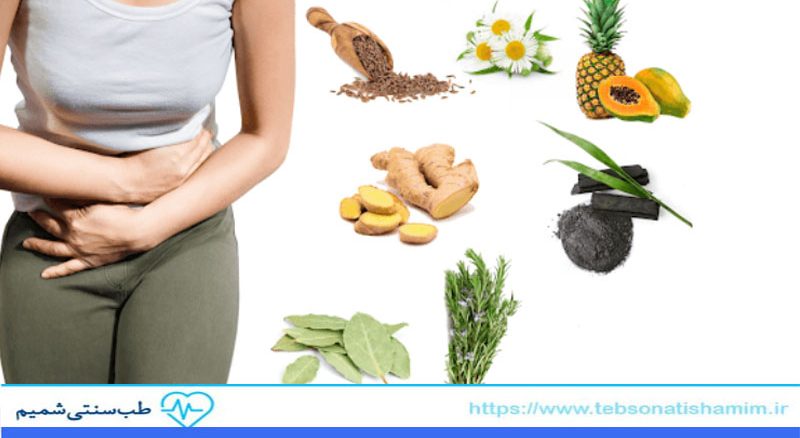 درمان نفخ شکم