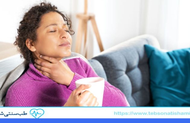 درمان گلودرد در خانه