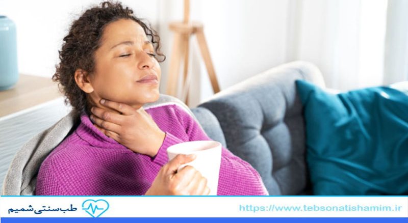 درمان گلودرد در خانه