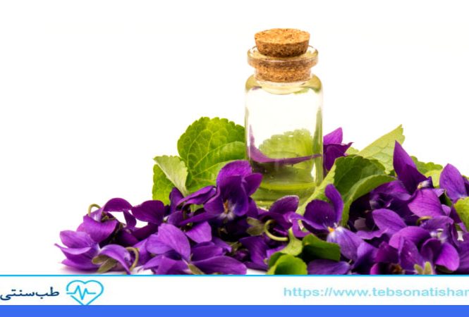 روغن بنفشه برای درمان خشکی پوست