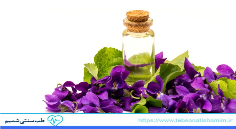 روغن بنفشه برای درمان خشکی پوست