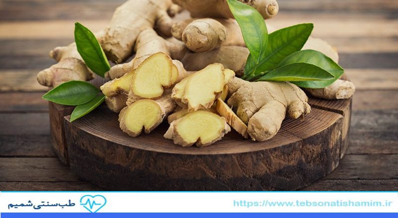 خواص زنجبیل در درمان سرماخوردگی