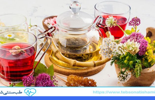 کنترل درد قاعدگی با دمنوش های گیاهی