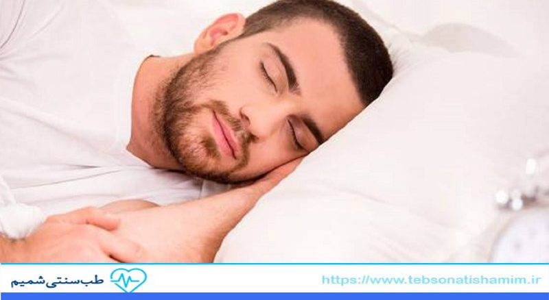 اهمیت خواب قیلوله در طب سنتی