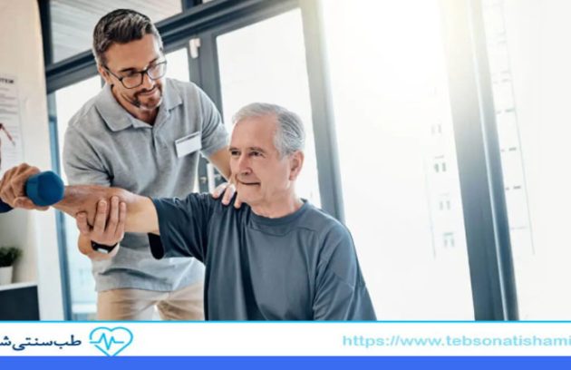 توانبخشی بیماران پارکینسون