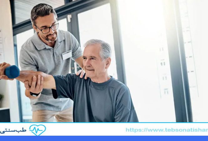 توانبخشی بیماران پارکینسون