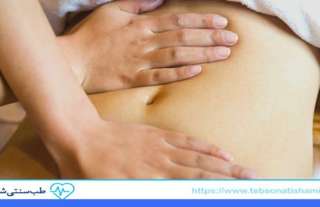 درمان یبوست مزمن با ماساژ