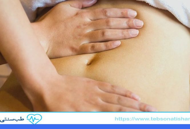 درمان یبوست مزمن با ماساژ