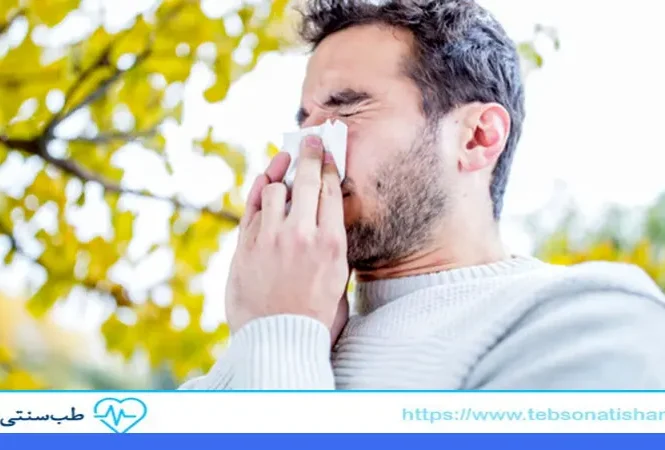 روش های جلوگیری از حساسیت فصلی